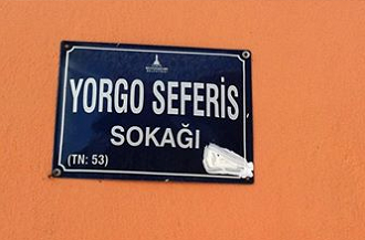 Εικόνα επιλογής