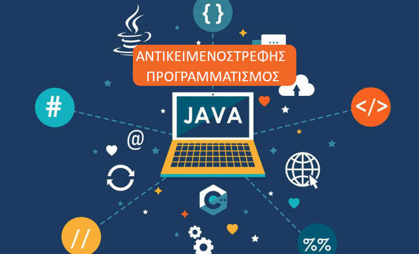 Εικόνα επιλογής