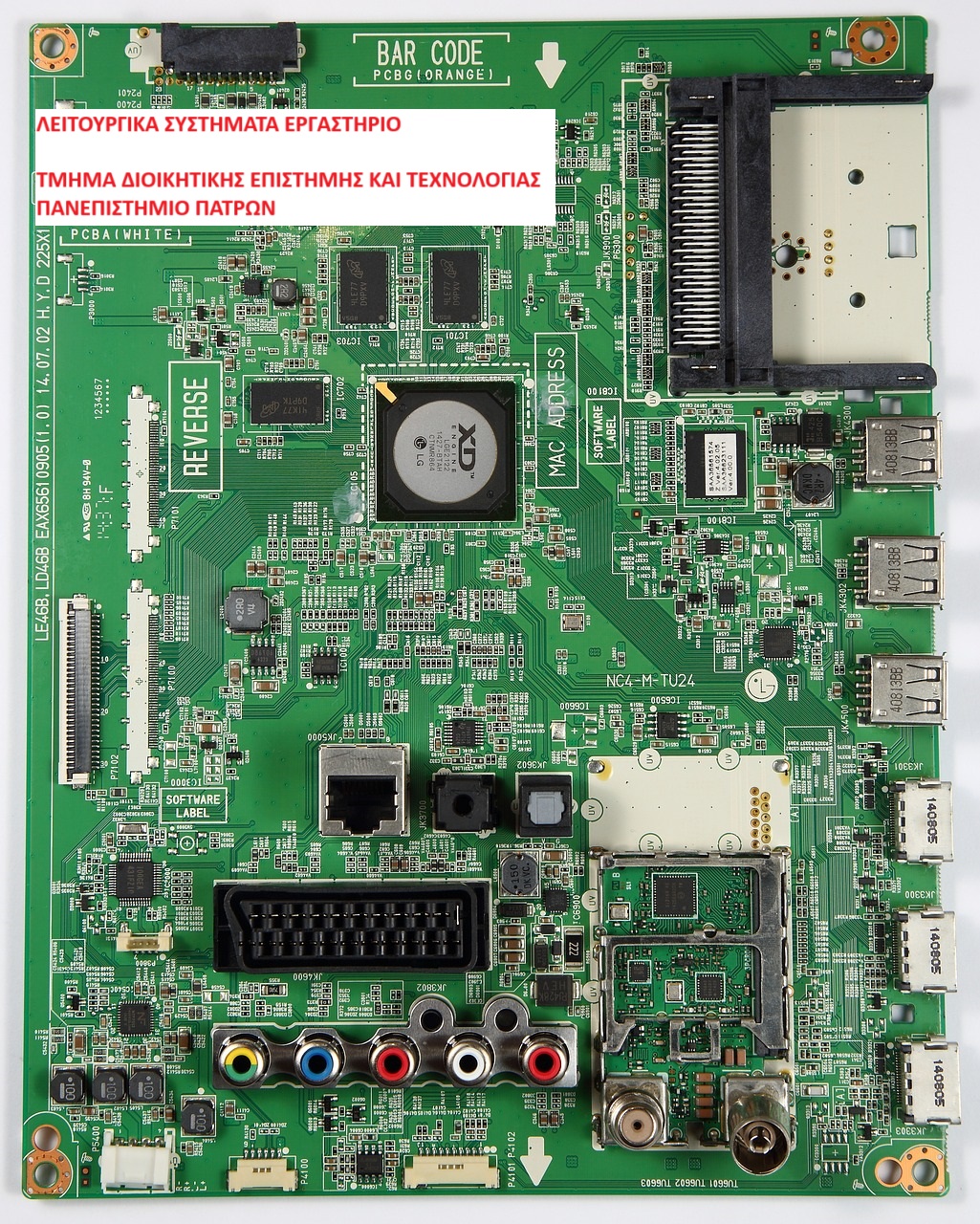 Εικόνα επιλογής