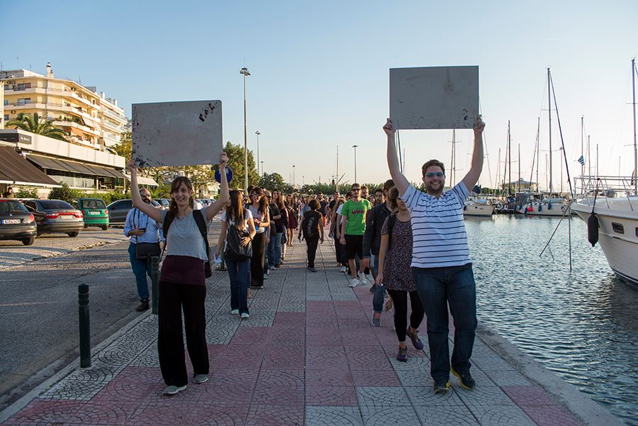 Εικόνα επιλογής
